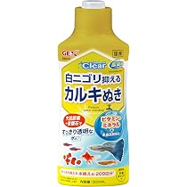 Amazon | 日本食研 豚スタミナ丼の素 120g×4袋 | 日本食研 | ごはん